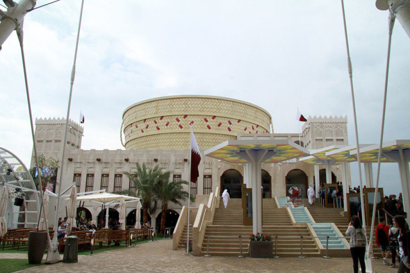 padiglione qatar 2