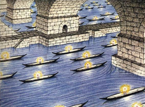 Codex Seraphinianus